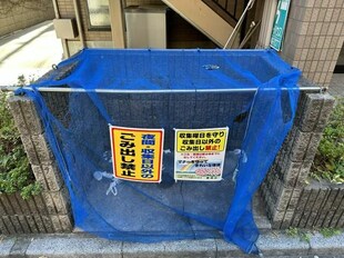 メゾン石神東池袋の物件内観写真